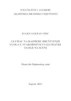 prikaz prve stranice dokumenta Glumac na razmeđu društvenih uloga u svakodnevici i glumačke uloge na sceni