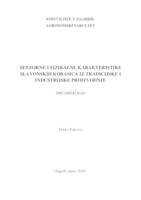 prikaz prve stranice dokumenta Senzorne i fiziklne karakteristike slavonskih kobasica iz tradicijske i industrijske proizvodnje