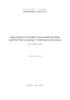 prikaz prve stranice dokumenta Usporedba proizvodnih i poslovnih rezultata različitih tipova poljoprivrednih gospodarstava