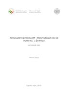 prikaz prve stranice dokumenta Akrilamid u žitaricama i proizvodima koji se dobivaju od žitarica