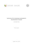 prikaz prve stranice dokumenta Zadovoljstvo agrarnih ekonomista Bolonjskim studijem