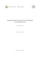prikaz prve stranice dokumenta Konkurentnost hrvatske poljoprivrede u Europskoj uniji
