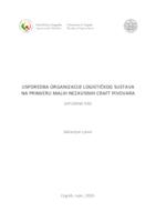 prikaz prve stranice dokumenta Usporedba organizacije logističkog sustava na primjeru malih nezavisnih craft pivovara