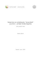 prikaz prve stranice dokumenta Smjernice za revitalizaciju „brownfield“ površina – primjer grada Zagreb