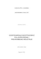 prikaz prve stranice dokumenta Gospodarenje biootpadom iz poljoprivredne i prehrambene industrije