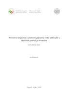 prikaz prve stranice dokumenta Koncentracija žive u jestivim gljivama roda clitocybe s različitih područja Hrvatske