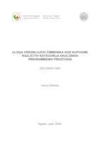 prikaz prve stranice dokumenta Uloga vrednujućih čimbenika kod kupovine različitih kategorija ekoloških prehrambenih proizvoda