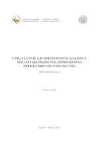 prikaz prve stranice dokumenta Upravljanje ljudskim potencijalima u malim i srednjim poljoprivredno-prehrambenim poduzećima