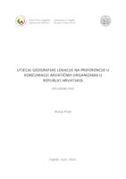 prikaz prve stranice dokumenta Utjecaj geografske lokacije na preferencije u konzumaciji akvatičnih organizama u Republici Hrvatskoj