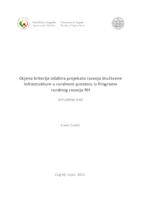 prikaz prve stranice dokumenta Ocjena kriterija odabira projekata razvoja društvene infrastrukture u ruralnom  prostoru iz Programa ruralnog razvoja RH