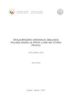 prikaz prve stranice dokumenta Krajobrazno uređenje obalnog pojasa naselja Prvić Luke na otoku Prviću