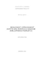 prikaz prve stranice dokumenta Mogućnost i opravdanost zaštite sira škripavca oznakom zemljopisnog podrijetla