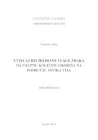 prikaz prve stranice dokumenta Utjecaj reciklirane vlage zraka na ukupnu količinu oborina na području otoka Visa