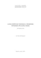 prikaz prve stranice dokumenta Uloga održivog pakiranja u odabirima potrošača pri kupnji hrane