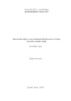 prikaz prve stranice dokumenta Samonikle biljne vrste lokaliteta Mužilovčica u Parku prirode Lonjsko polje