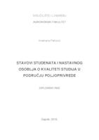 prikaz prve stranice dokumenta Stavovi studenata i nastavnog osoblja o kvaliteti studija u području poljoprivrede