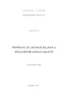 prikaz prve stranice dokumenta Pripravci za jačanje biljaka u ekološkom uzgoju salate