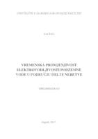 prikaz prve stranice dokumenta Vremenska promjenjivost elektrovodljivosti podzemne vode na području delte Neretve