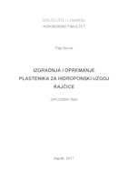 prikaz prve stranice dokumenta Izgradnja i opremanje plastenika za hidroponski uzgoj rajčice