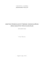 prikaz prve stranice dokumenta Kinetika probavljivosti škroba visoko-vlažnog zrna različitih tipova kukuruza