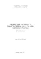 prikaz prve stranice dokumenta Određivanje razvijenosti poljoprivrede na razini županija Republike Hrvatske