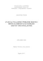 prikaz prve stranice dokumenta Utjecaj folijarne primjene makro i mikro elemenata na kemijski sastav vina Kraljevina