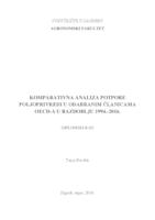 prikaz prve stranice dokumenta Komparativna analiza potpore poljoprivredi u odabranim članicama OECD-a u razdoblju 1994. - 2016.