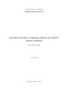 prikaz prve stranice dokumenta Količina fosfora u korijenu mrkve na tržištu grada Zagreba