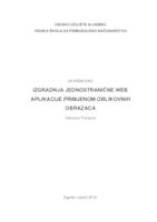 prikaz prve stranice dokumenta IZGRADNJA JEDNOSTRANIČNE WEB APLIKACIJE PRIMJENOM OBLIKOVNIH OBRAZACA