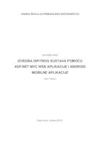 prikaz prve stranice dokumenta IZVEDBA ISPITNOG SUSTAVA POMOĆU ASP.NET MVC WEB APLIKACIJE I ANDROID MOBILNE APLIKACIJE