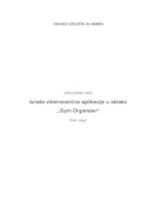 prikaz prve stranice dokumenta Izrada višeinstančne aplikacije u oblaku „Gym Organizer“