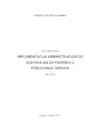 prikaz prve stranice dokumenta IMPLEMENTACIJA ADMINISTRACIJSKOG SUSTAVA AIS ZA PODRŠKU U POSLOVANJU UDRUGA