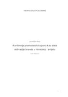 prikaz prve stranice dokumenta Korištenje promotivnih kupona kao alata aktivacije branda u Hrvatskoj i svijetu