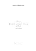 prikaz prve stranice dokumenta Rješenje za automatsko izdavanje certifikata