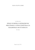 prikaz prve stranice dokumenta IZRADA 3D MODELA SJEDINJENIH NA WEB STRANICI U SVRHU KORIŠTENJA ZA DIZAJNIRANJE SKATE PARKOVA