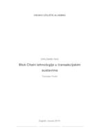 prikaz prve stranice dokumenta Blok Chain tehnologije u transakcijskim sustavima