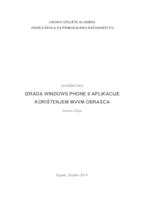 prikaz prve stranice dokumenta IZRADA WINDOWS PHONE 8 APLIKACIJE KORIŠTENJEM MVVM OBRASCA