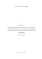 prikaz prve stranice dokumenta SAMOREGULACIJA TRŽIŠNOG KOMUNICIRANJA U HRVATSKOJ NA PRIMJERU TELEKOMUNIKACIJSKE INDUSTRIJE  