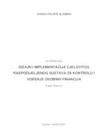 prikaz prve stranice dokumenta DIZAJN I IMPLEMENTACIJA CJELOVITOG RASPODIJELJENOG SUSTAVA ZA KONTROLU I VOĐENJE OSOBNIH FINANCIJA