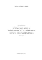 prikaz prve stranice dokumenta UPOZNAVANJE NOVIH ILI UNAPRIJEĐENIH ALATA OPERATIVNOG SUSTAVA WINDOWS SERVER 2016