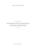 prikaz prve stranice dokumenta INFORMACIJSKI SUSTAV ZA PRAĆENJE STATUSA AUTOMOBILA ZA VRIJEME VOŽNJE 