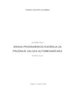 prikaz prve stranice dokumenta IZRADA PROGRAMSKOG RJEŠENJA ZA PRUŽANJE USLUGA AUTOMEHANIČARA