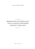 prikaz prve stranice dokumenta MREŽNE INSTALACIJE OPERACIJSKIH SUSTAVA WINDOWS KORIŠTENJEM MICROSOFT TEHNOLOGIJE