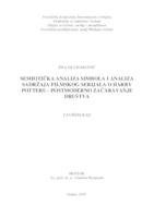 prikaz prve stranice dokumenta Semiotička analiza simbola i analiza sadržaja filmskog serijala o Harry Potteru - postmoderno začaravanje društva