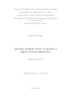 prikaz prve stranice dokumenta Ženska književnost na blogu i društvenim mrežama