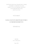 prikaz prve stranice dokumenta ULOGA NASTAVE LIKOVNE KULTURE U SUVREMENOM DRUŠTVU 