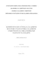 prikaz prve stranice dokumenta Kompetencije učitelja glazbene kulture i nastavnika glazbene umjetnosti za organiziranje nastave na daljinu