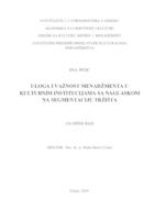 prikaz prve stranice dokumenta Uloga i važnost menadžmenta u kulturnim institucijama s naglaskom na segmentaciju tržišta