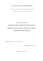 prikaz prve stranice dokumenta OPOREZIVANJE KORPORATIVNE DOBITI U REPUBLICI HRVATSKOJ I REPUBLICI SRBIJI –KOMPARATIVNA ANALIZA