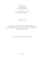 prikaz prve stranice dokumenta Projekt povećanja konkurentnosti i učinkovitosti poslovanja tvrtke s područja drvne industrije